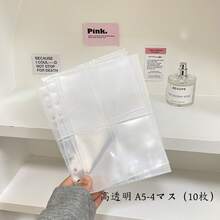 10pcs/20pcs Album dán sticker sao holographic A5, sách dán sticker lớn, trang trong album ảnh Guka, album dán sticker, giấy bóc, album idol, album lưu trữ bưu thiếp, album ảnh rời 3 inch, sao holographic, bóng kim tuyến, kích thước A5, tương thích 3 inch, rời phổ biến, trong suốt độ phân giải cao, dày chống mòn, chống nước chống trầy, dễ bóc, lưu trữ Guka, sắp xếp sticker, album idol, bộ sưu tập bưu thiếp - A - Xem 8
