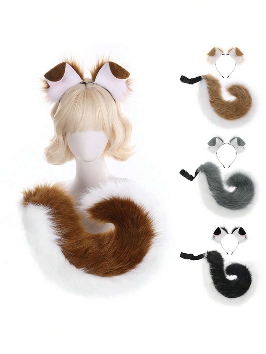 Floppy Ear Plush Puppy Headband Set, Curly Tail Puppy Funny Dress Up Props Set, Animal Costume Set, Silly Cosplay Live Streaming Props, Party Stage Props,Valentine's Day Costume - A - 查看 1
