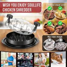 Chicken Shredder 8 Inches, Chicken Breast Shredder Tool, Cooked Meat Shredder With Clear Lid, Ergonomic Design, Auti-Slip, Easy To Clean, Chicken Shredder Tool Twist, Chicken Grinder - 黑色 - 查看 4