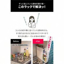 Spice Rack - 1 Drawer (black) - View 3