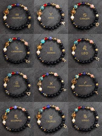 1件复古八大行星及十二星座不锈钢吊坠手工串珠手链，情侣款