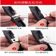 Secure Sliding Door & Window Lock Set - Anti-Theft Flat Shift Latch, Durable Plastic Hardware Accessory