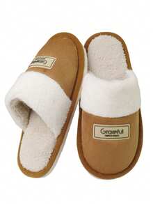 新款女士纯色套脚舒适保暖记忆棉家居拖鞋，秋冬季舒适室内情侣拖鞋 - 摩卡棕 - 查看 4