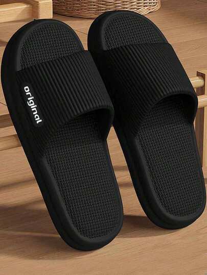 Fashionable, Comfortable, Soft Striped Yellow Thick Sole Anti-Slip Anti-Odor EVA Indoor Slippers For Women, Suitable For Wide Feet (Order One Size Up For More Comfort)