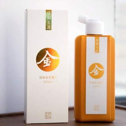 Gold Ink Gold Sumi Ink Liquid Ink For Chinese Calligraphy And Chinese Brush Painting Golden Color Ink For China Traditional Artworks 250ml 8.45oz