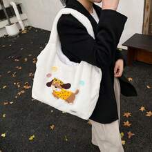 Bolso de peluche con diseño de cachorro lindo para otoño e invierno, bolso de hombro grande y mullido para estudiantes, bolso versátil de tote para niñas - Azul - Ver 1