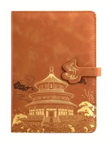 Customized Text/Logo A5 Notebook Gift Set, Includes Notebook + Pen + Refill + Gift Box. Notebook And Pen Can Be Customized With Your Desired Text. Available As Single Notebook Or Full Set. Premium Faux Leather Notebook With Embossed Landscape Design, 100 Pages, Soft Touch PU Cover - Multicolor - View 17