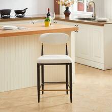 Set Of 2 French Country Style Bar Stools, Upholstered, With Ergonomic Curved Backrest, Contrasting Black And Coffee Frame And Cream Fabric Cushion, For Island/Open Bar. - Beige - View 6