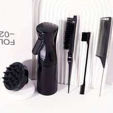 5pcs Hair Styling Set, Includes 200ml Spray Bottle, Straightening Comb, Rat Tail Comb, Double-Sided Hair Brush, Scalp Massage Brush, Salon Travel Essentials Suitable For All Hair Types