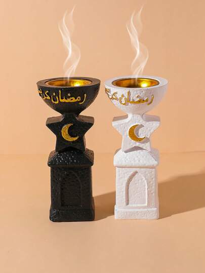 A Stylish And Exquisite Indoor Decoration For Ramadan Holiday Gift Of Atmospheric Incense Burner