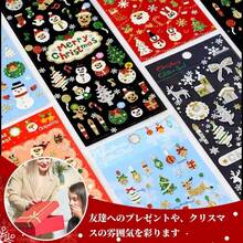1 Sheet Random 8pcs Christmas Stickers [Gold Glitter] Notebook Stickers, Gift Stickers, Christmas Decorations, Santa Claus/Snowflake Crystals/Christmas Tree/Wreath/Deer - Multicolor - View 6