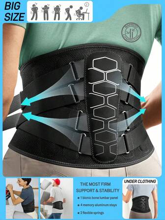 Back Brace Lumbar Support Belt For Men & Women , Ergonomic Design And Soft Breathable Knit Material Gym Accessories