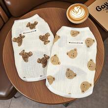 1 قطعة جاكيت صيفية خفيفة بدون أكمام للكلاب، جاكيت شبكية للكلاب، ملابس علوية بلا أكمام للكلاب، جاكيت للقطط، ملابس علوية بلا أكمام للقطط، جاكيت واقية من الشمس مُنفِّسة، رقيقة مضادة للتساقط، قماش ناعم، مناسبة للطقس الدافئ، للخارج، للشاطئ، مناسبة للكلاب والقطط صغيرة/متوسطة الحجم - متعدد الألوان - مشاهدة 8