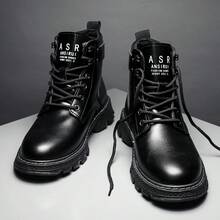 Men's Boots, High-Top, British Style Work Boots, American Retro Desert Motorcycle Outdoor Increased Height Military Boots, Autumn/Winter - Coffee - View 4