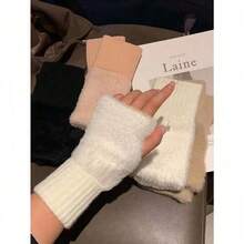 We Are Purchasing A Pair Of New Half-Finger Gloves For Women, Which Are Soft, Warm, Luxurious, Solid-Color Finger-Free Gloves For Women's Winter Hand Protection, Multi-Functional Touch Screens, Offices, And Student Writing - 彩色 - 查看 2