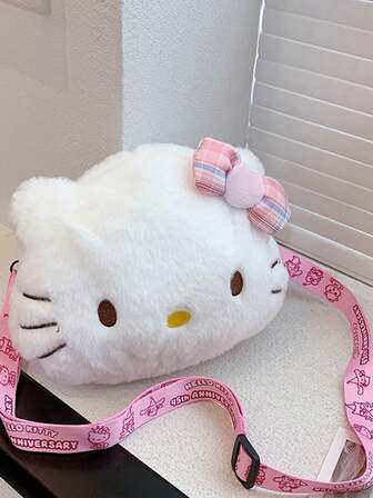 Sanrio 1个三丽鸥Hello Kitty单肩包，三丽鸥秋冬时尚Hello Kitty多功能单肩斜挎包