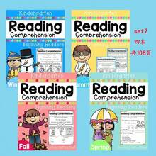 趣味阅读理解书——阅读短文并回答问题，提升理解力和思维能力 - 兒童書 - 查看 9