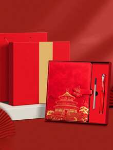 Customized Text/Logo A5 Notebook Gift Set, Includes Notebook + Pen + Refill + Gift Box. Notebook And Pen Can Be Customized With Your Desired Text. Available As Single Notebook Or Full Set. Premium Faux Leather Notebook With Embossed Landscape Design, 100 Pages, Soft Touch PU Cover - Multicolor - View 12