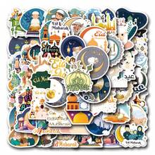 112张沙特阿拉伯风格涂鸦贴纸。防水美观，适用于装饰笔记本电脑、手机、吉他、水瓶、汽车、平板电脑、行李箱、剪贴簿和乐器。 - 彩色 - 查看 3