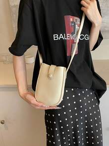 Mini Crossbody Phone Bag For Women, Lightweight & Compact, Suitable For Summer Walks