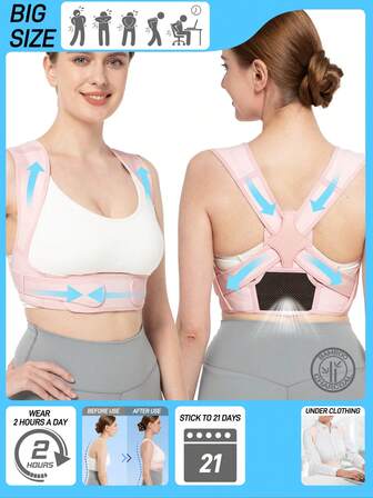 Adjustable Posture Corrector For Men & Women - Lower Back Pain Relief Brace, Comfortable Shoulder Support, Neck & Back Pain Alleviation