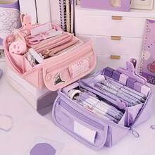 Large Capacity Multi-Functional Pencil Case, With Desktop Storage Compartment, Durable Polyester Material, Unisex, Portable Desktop Storage Box, Multi-Compartment To Store Pens, Pencils, Markers And Other Stationery, Ideal Back-To-School Gift, Pencil Bag - Multicolor - View 6
