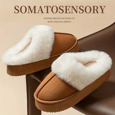 1双时尚冬季保暖拖鞋 - 毛绒防滑厚底鞋，人造毛皮内衬，亲肤柔软PVC鞋底，棕色/黑色 - 室内/室外家居拖鞋，四季皆宜，适合居家、办公、休闲穿着 - 男女通用舒适拖鞋，女鞋，女拖鞋，室内拖鞋，男拖鞋，圣诞节、感恩节、复活节礼物