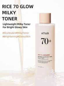 Anua 250ml 米米 70 亮澤乳狀化妝水，打造玻璃肌，減少皮膚油脂，含米水、菸鹼醯胺、神經醯胺、泛醇，無香料，不致粉刺，韓國護膚，K-Beauty - 250毫升 - 查看 7