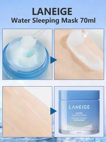 70ml Hydrating Sleep Mask, Moisturizes, Brightens And Softens Skin. Infused With Squalane And Probiotic Complex, Enhances Skin Radiance And Barrier Function. - Water Sleeping Mask - View 2