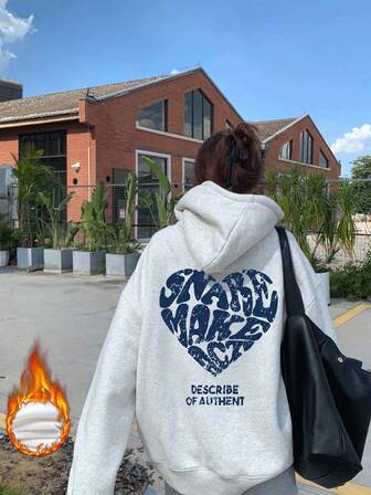 字母爱心印花超大款连帽衫，保暖内衬。