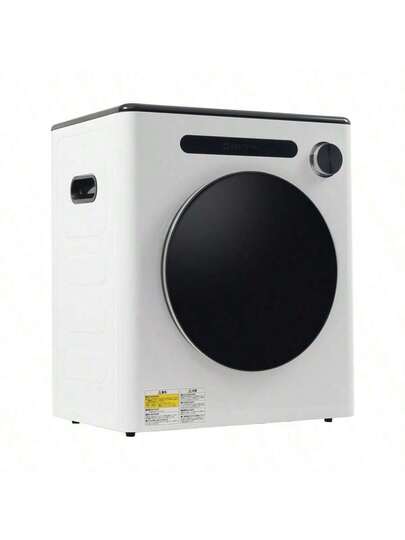 衣類乾燥機 4kg 湿気対策 梅雨対策 カビ対策 花粉対策 三層フィルター