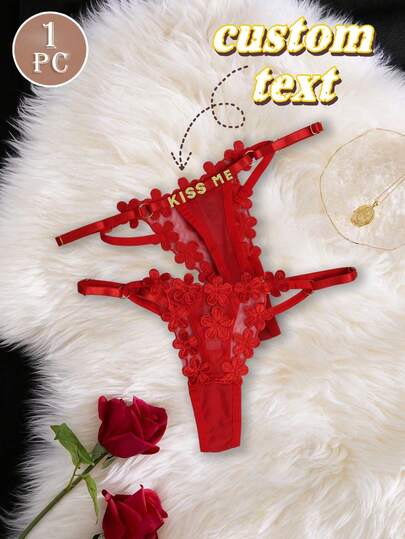 Customized G-String Panties With Pendant, Personalized Name, Couple Design, Fashionable, Colorful, Fun, Unique, Ideal Christmas Or Women's Personalized Gift. Underwear, Winter Fashion, Panties, Intimate Wear, G-String, Perfect Gift For Family And Friends, Suitable For Living Room, Bedroom, Christmas, Winter, Autumn, Holidays And Parties.