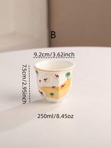 1/2 pezzi Tazza da caffè in stile mediorientale con cammello del deserto e palma di , in ceramica, da 180ml/250ml, per caffè e tè, tazza riutilizzabile per riunioni familiari e occasioni speciali, regalo per il Ramadan/Festa nazionale saudita, tazza decorativa a tema deserto - Paesaggio desertico - Visualizzare 11