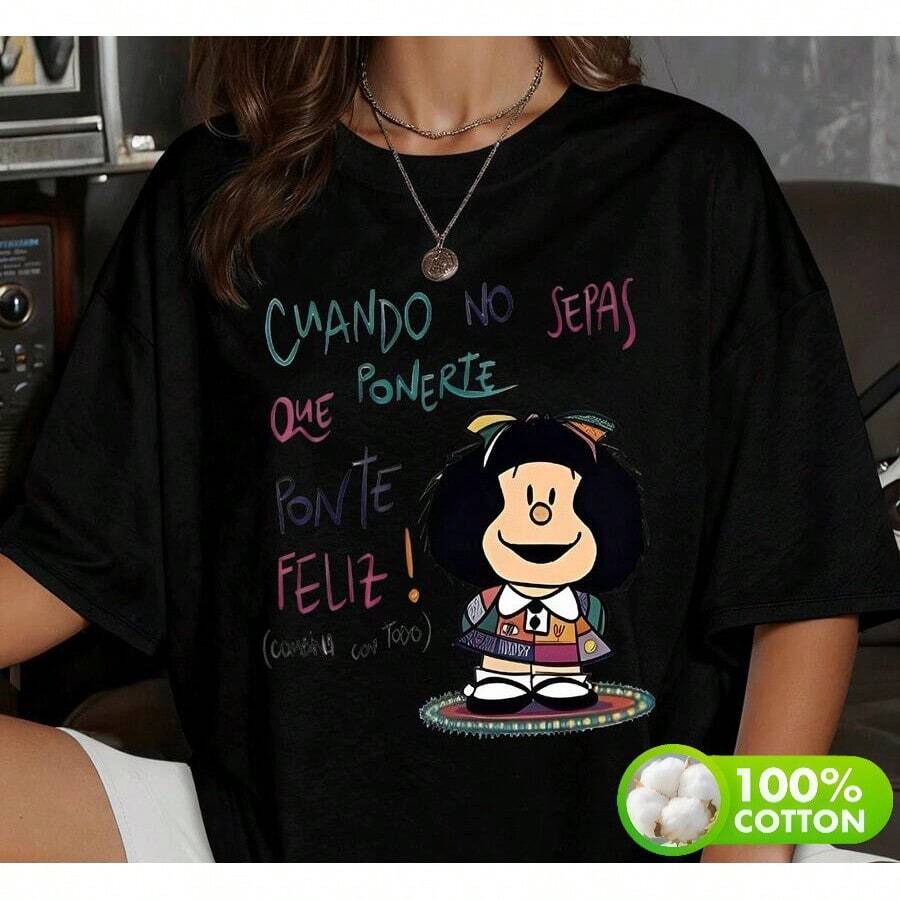 Women Lounge Tops - Black - View 1