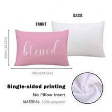 MEMNUN 1pc/2pcs Minimalist Pink Text Print Decorative Throw Pillow Cover [No Insert], 11.81*19.71in(30*50cm)/15.75*23.62in(40*60cm), [Single-Sided Print] Polyester Cushion Cover For Sofa, Bed, Living Room, Bedroom, Car, Office, Hotel Decor, Perfect Gift For Family And Friends, All Seasons - Multicolor - View 11