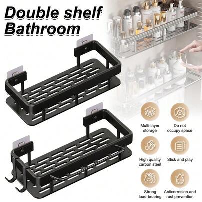 Badregal mit Doppelstock, minimalistisches Design passt zu verschiedenen Badstilen (modern, klassisch), wasserfestes Material widersteht Feuchtigkeit im Bad, leicht zu transportieren zwischen Räumen, ideal für Familien & Singles, beliebtes Organisationszubehör für Bad