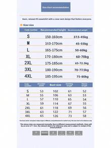 Women's Round Neck Cotton Fleece Lined Sweatshirt Plus Thick Warm Spring Autumn Winter High Street Casual Loose Age Reducing Pullover Top Outerwear - 白色(DD15熊寶寶印前)純棉加絨 - 查看 10