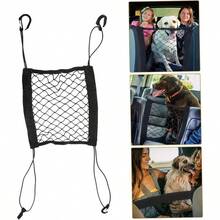 Barrier Dogs Adjustable Pet Safety Mesh Scratch - Resistant Easy Installation - Negro - Ver 9