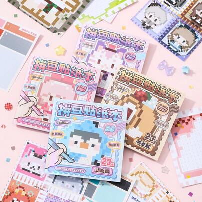 Mini Pixel Bead Sticker Book, Cute Craft Material For DIY Handmade Toys, Scrapbooking, Planner Decoration