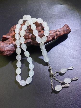 1 pieza 45 cuentas de 10mm Rosario musulmán para hombres, nuevas cuentas de oración luminosas de alta calidad de estilo árabe clásico, pulsera para uso diario de hombres y mujeres