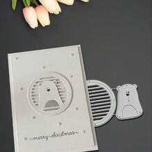 熊和圆圈金属切割模具，DIY剪贴簿相册和压花模板，贺卡制作工具，卡片纸切割工艺品，礼品卡制作模板模切 - 銀色 - 查看 1