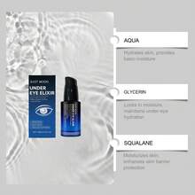 15毫升男士焕活眼部精华液，滋润紧致眼周肌肤，带按摩滚轮