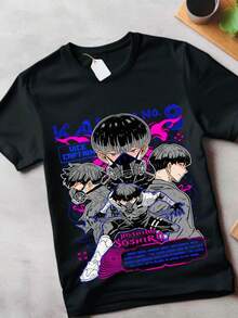 Kaiju No 8 T-Shirt Hoshina Gift Manga Best Anime Graphic Gift Shirt - 黑色 - 查看 1