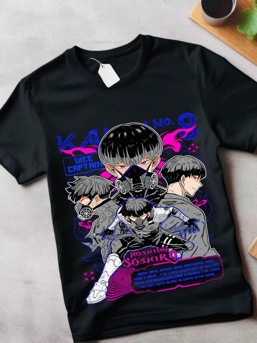 Kaiju No 8 T-Shirt Hoshina Gift Manga Best Anime Graphic Gift Shirt - 黑色 - 查看 1