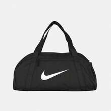 Nike Women's NK GYM CLUB BAG - SP26 Handbag, Tote Bag, IH7961-010 - Black - View 1