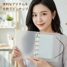 M5 シール台紙 m5 PP シート シール台紙 20 枚セット 10.75×7.4cm 交換キット ステッカーパッド 繰り返し使用 - 写真の通り - チェックする 7