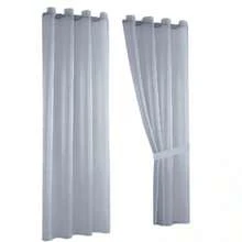 Curtains - Grey - View 1