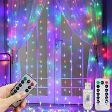 Luces de cadena LED para cortinas con 8 modos, alimentadas por USB, luces para bodas y fiestas, decoración para dormitorio, fiesta de cumpleaños, Eid (control remoto no incluido) - Luz de cortina USB - Ver 19