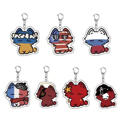 1个国家拟人化钥匙扣 - 5个常驻成员陶瓷和亚克力吊坠 - 2025年新品 - 亚克力吊坠 - 包包挂饰
