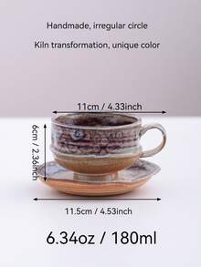 1件/2件套复古裂纹釉陶瓷马克杯碟套装，日式咖啡杯，北欧下午茶/早餐杯，返校季 - 彩色 - 查看 19